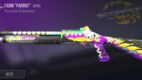 对峙2最新爆料地图,全新战局布局,战略高地争夺战一触即发 第1张 对峙2最新爆料地图,全新战局布局,战略高地争夺战一触即发 第1张