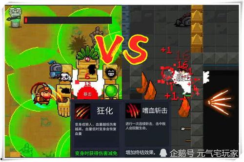 千织技能爆料最新,揭秘神秘力量,引领游戏新篇章 第3张 千织技能爆料最新,揭秘神秘力量,引领游戏新篇章 第3张