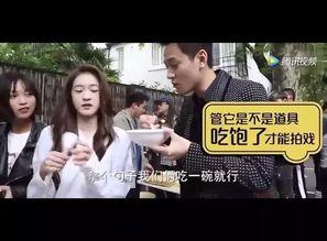 天涯爆料曹圭贤视频,揭秘明星私下真实一面 第3张 天涯爆料曹圭贤视频,揭秘明星私下真实一面 第3张