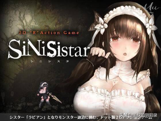 哥特少女背景爆料视频,背景爆料视频深度解析 第3张 哥特少女背景爆料视频,背景爆料视频深度解析 第3张