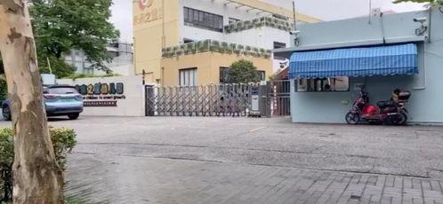 揭阳联兴花园爆料视频,揭秘小区真实面貌与居民生活现状 第2张 揭阳联兴花园爆料视频,揭秘小区真实面貌与居民生活现状 第2张