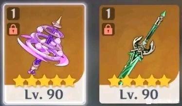 原神3.2最新消息爆料,神秘新角色揭晓，探索提瓦特大陆新篇章