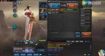 逆战幻域最新爆料视频,揭秘神秘幻域世界与全新玩法 第2张 逆战幻域最新爆料视频,揭秘神秘幻域世界与全新玩法 第2张